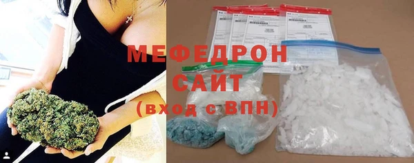 COCAINE Верхний Тагил