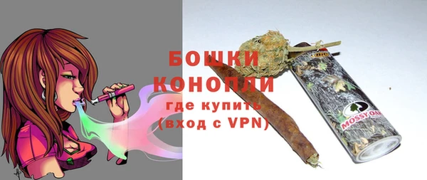 кокаин VHQ Верхнеуральск